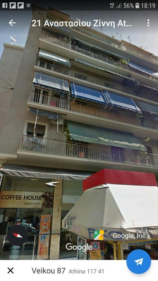 The Olive Tree Apartment 아테네 외부 사진